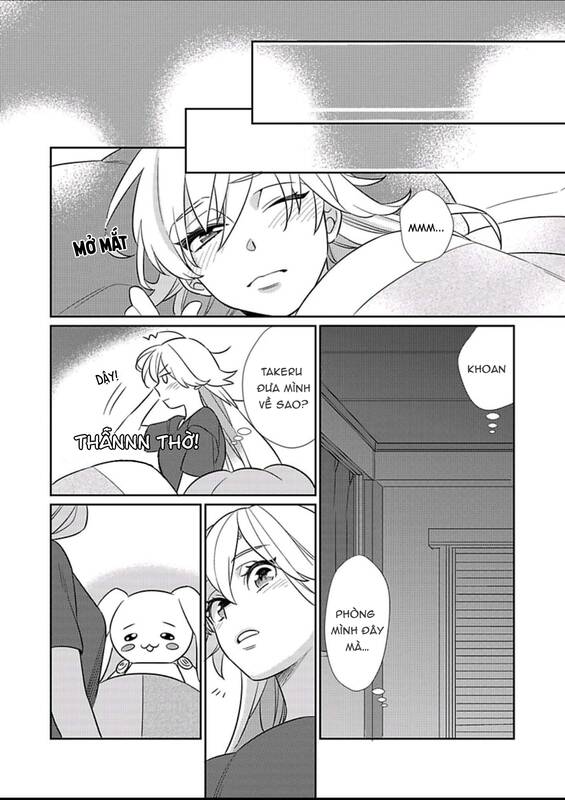 Cẩn thận thanh mai trúc mã nổi cơn thú tính - Chapter 4 - Page 18