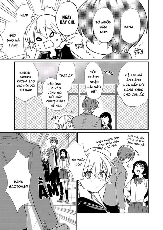 Cẩn thận thanh mai trúc mã nổi cơn thú tính - Chapter 4 - Page 23