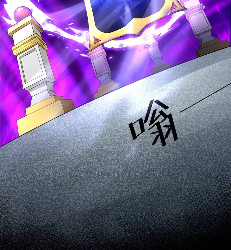 Đồ Long Kỵ Sĩ hôn môi Ác Long - Chapter 49.2 - Page 9