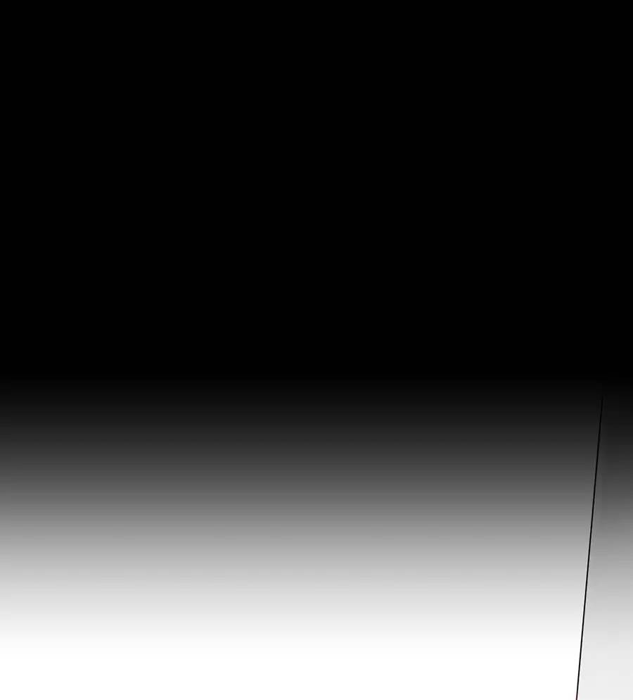 Đồ Long Kỵ Sĩ hôn môi Ác Long - Chapter 49.2 - Page 12