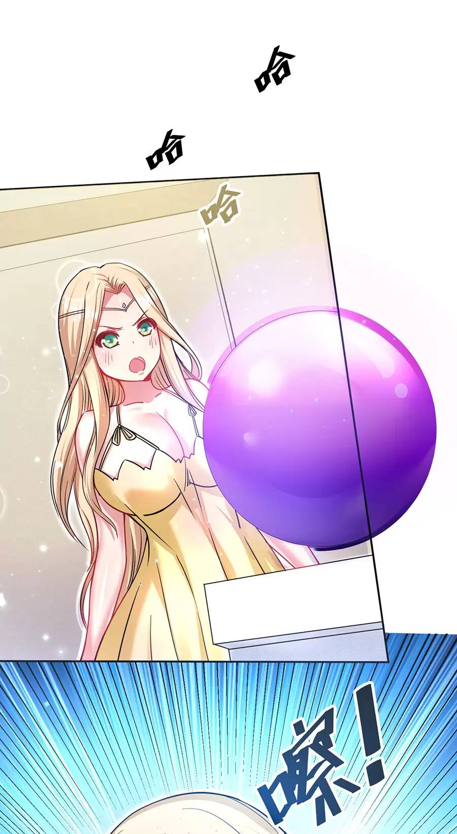 Đồ Long Kỵ Sĩ hôn môi Ác Long - Chapter 49.2 - Page 14