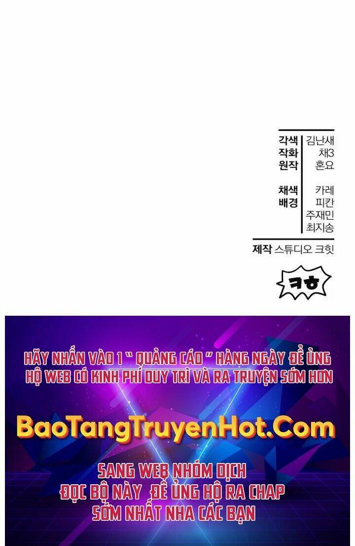 Helmut Đứa Trẻ Bị Ruồng Bỏ - Chapter 1 - Page 84