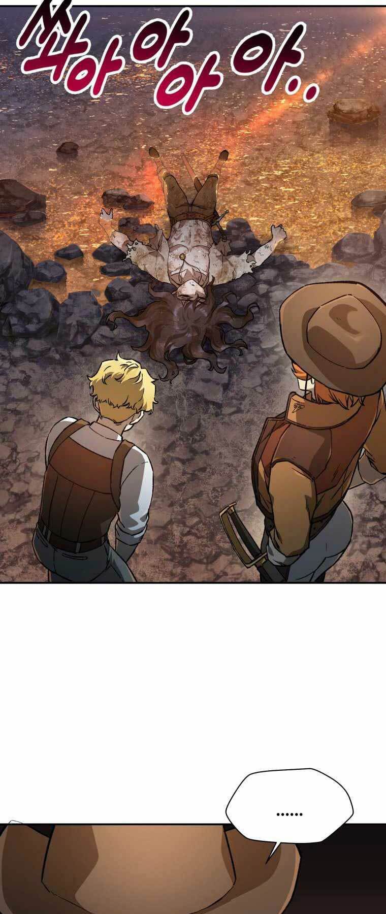 Helmut Đứa Trẻ Bị Ruồng Bỏ - Chapter 10 - Page 26