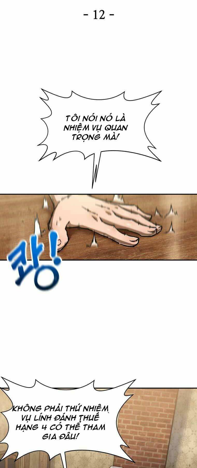 Helmut Đứa Trẻ Bị Ruồng Bỏ - Chapter 12 - Page 16