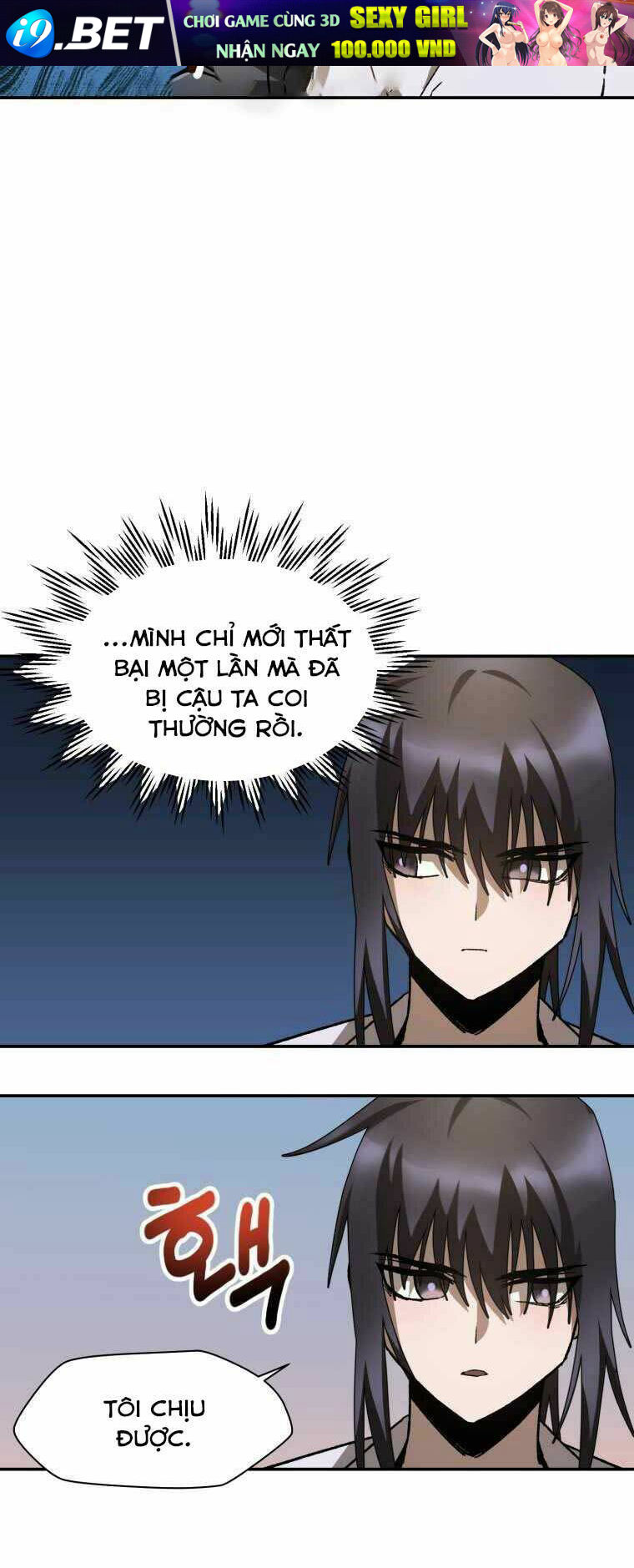 Helmut Đứa Trẻ Bị Ruồng Bỏ - Chapter 12 - Page 38