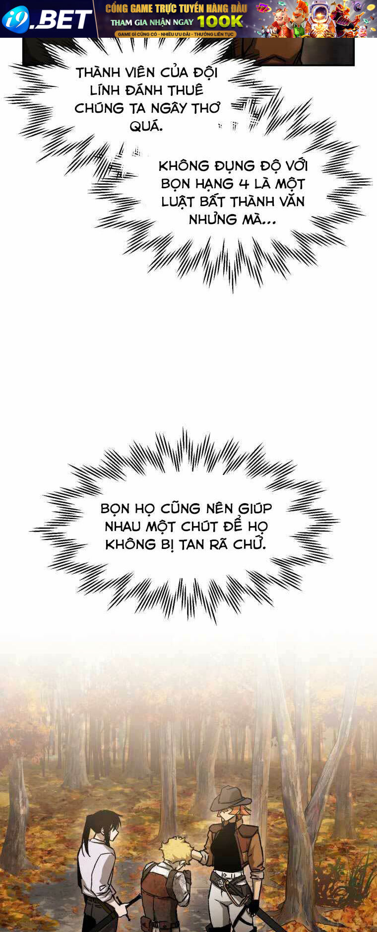 Helmut Đứa Trẻ Bị Ruồng Bỏ - Chapter 13 - Page 43