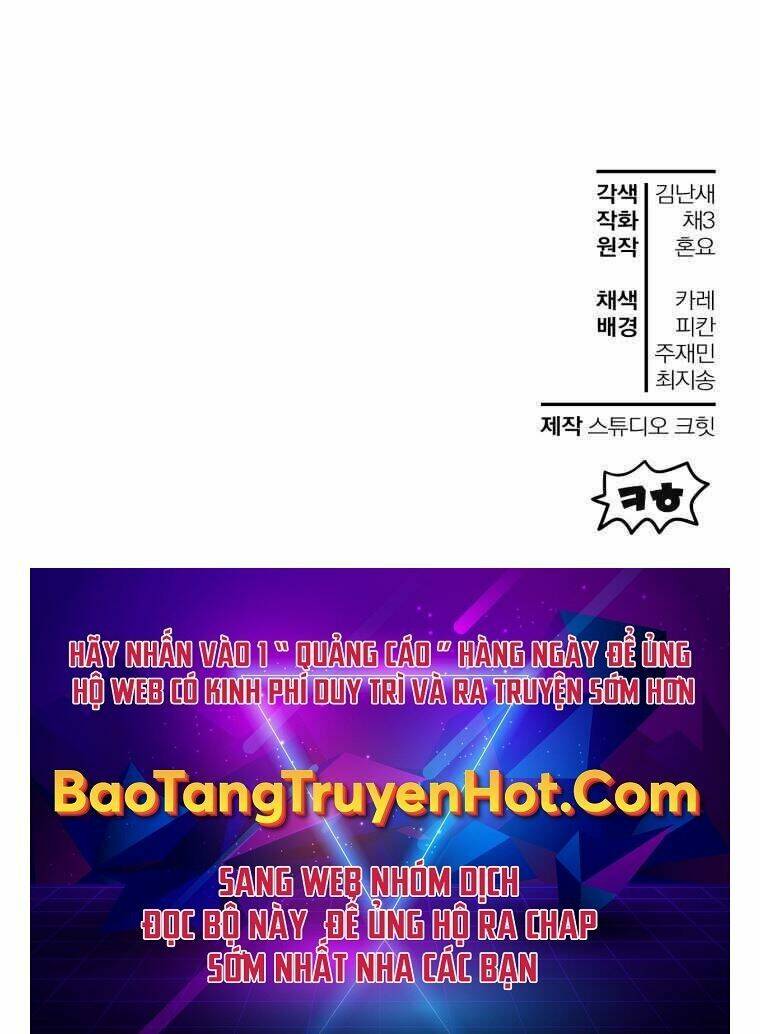 Helmut Đứa Trẻ Bị Ruồng Bỏ - Chapter 13 - Page 73