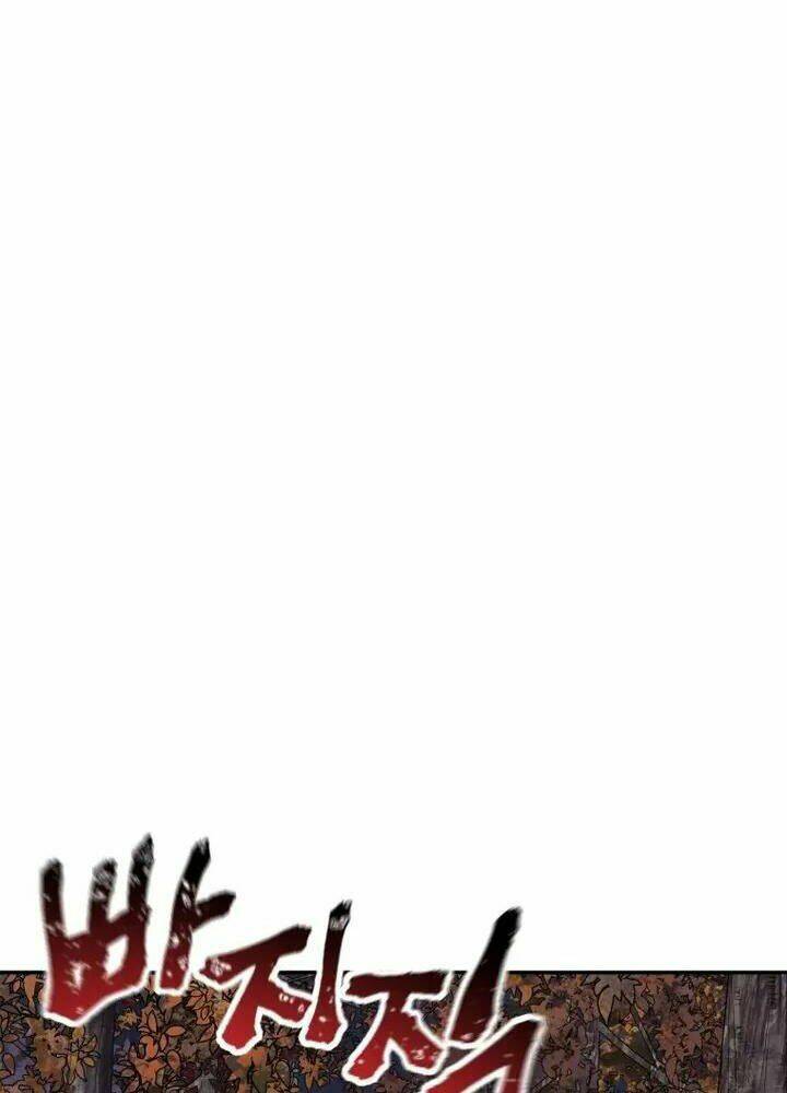 Helmut Đứa Trẻ Bị Ruồng Bỏ - Chapter 15 - Page 134