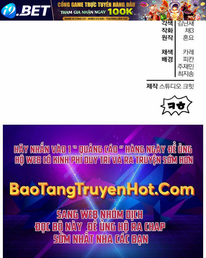 Helmut Đứa Trẻ Bị Ruồng Bỏ - Chapter 15 - Page 140