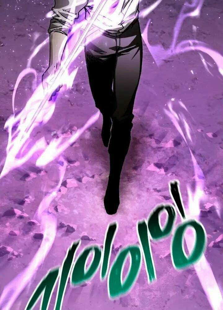 Helmut Đứa Trẻ Bị Ruồng Bỏ - Chapter 19 - Page 33