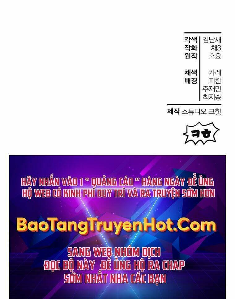 Helmut Đứa Trẻ Bị Ruồng Bỏ - Chapter 20 - Page 59