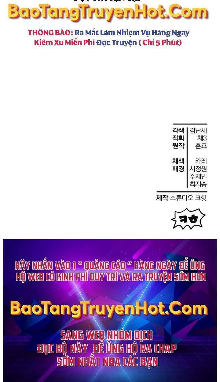 Helmut Đứa Trẻ Bị Ruồng Bỏ - Chapter 22 - Page 91