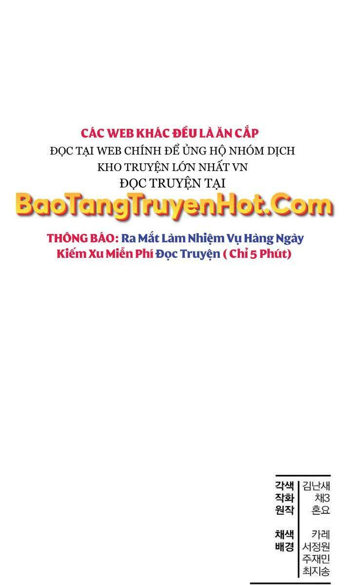 Helmut Đứa Trẻ Bị Ruồng Bỏ - Chapter 24 - Page 80