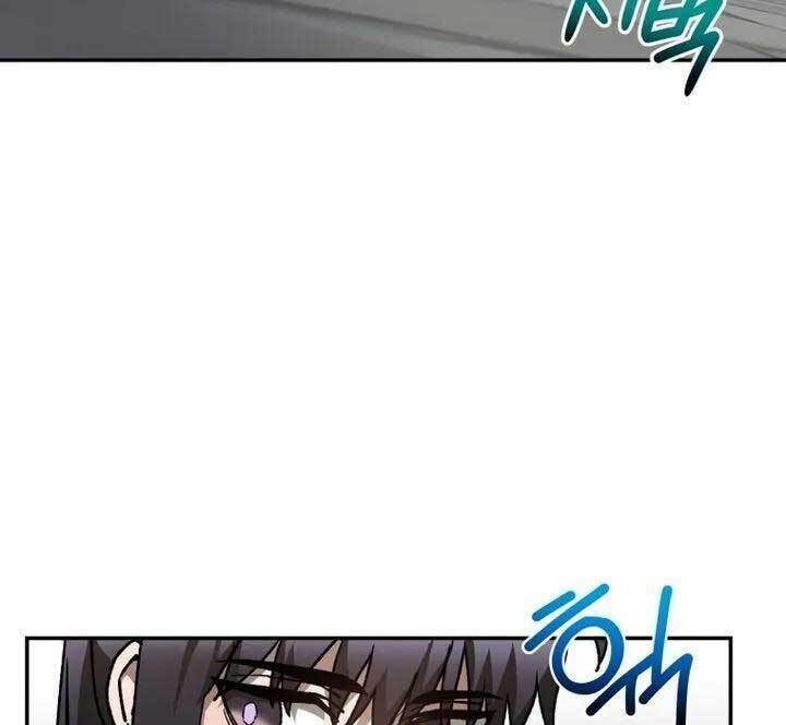 Helmut Đứa Trẻ Bị Ruồng Bỏ - Chapter 25 - Page 33