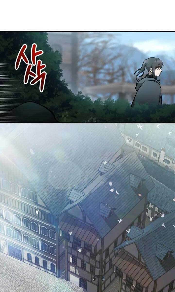 Helmut Đứa Trẻ Bị Ruồng Bỏ - Chapter 25 - Page 38