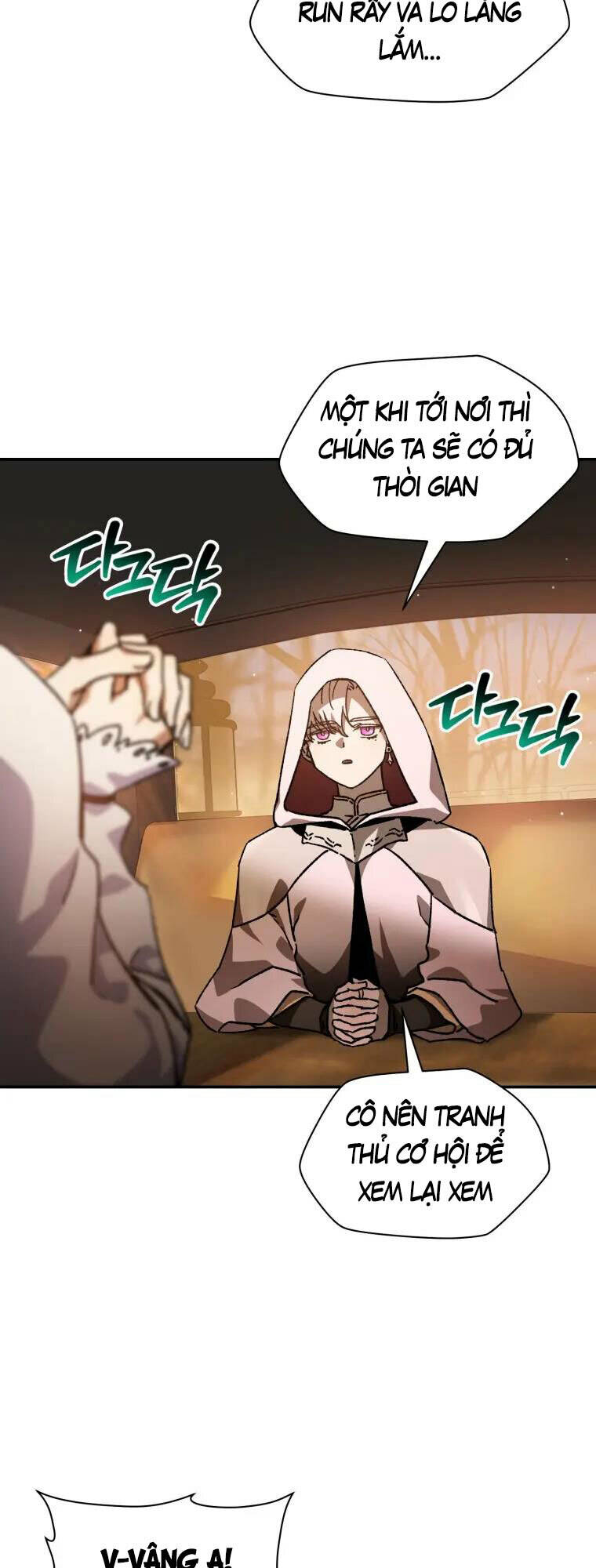 Helmut Đứa Trẻ Bị Ruồng Bỏ - Chapter 26 - Page 24