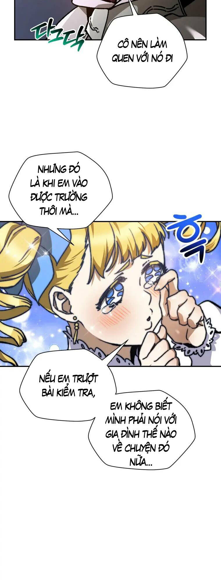 Helmut Đứa Trẻ Bị Ruồng Bỏ - Chapter 26 - Page 26