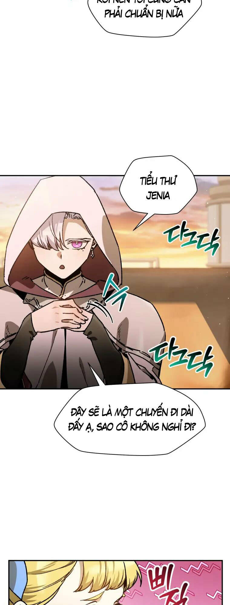 Helmut Đứa Trẻ Bị Ruồng Bỏ - Chapter 26 - Page 30