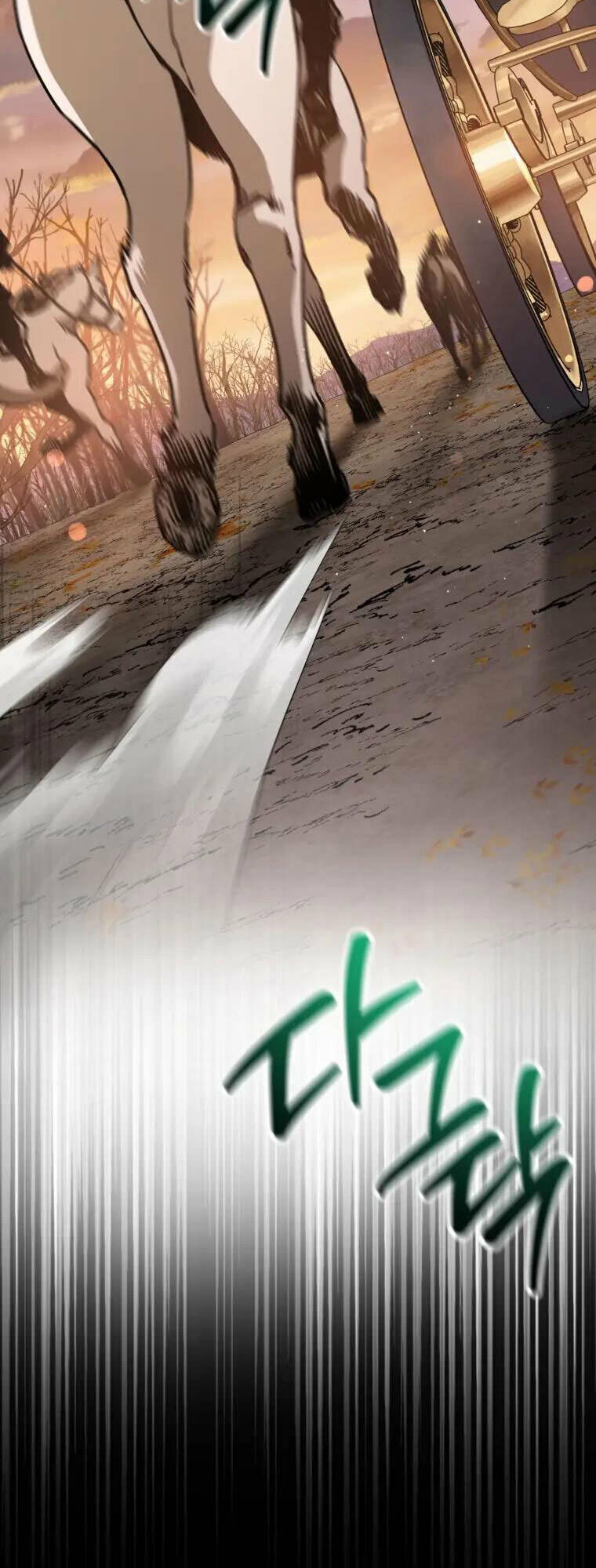 Helmut Đứa Trẻ Bị Ruồng Bỏ - Chapter 26 - Page 33