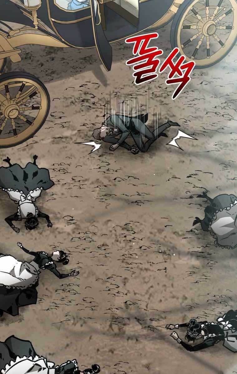 Helmut Đứa Trẻ Bị Ruồng Bỏ - Chapter 27 - Page 45