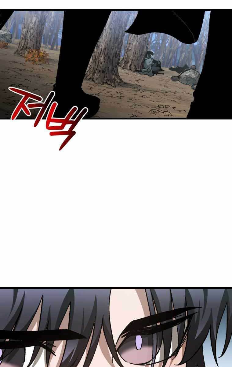 Helmut Đứa Trẻ Bị Ruồng Bỏ - Chapter 27 - Page 52