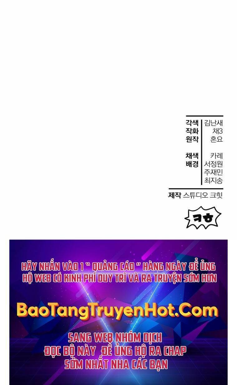 Helmut Đứa Trẻ Bị Ruồng Bỏ - Chapter 27 - Page 83