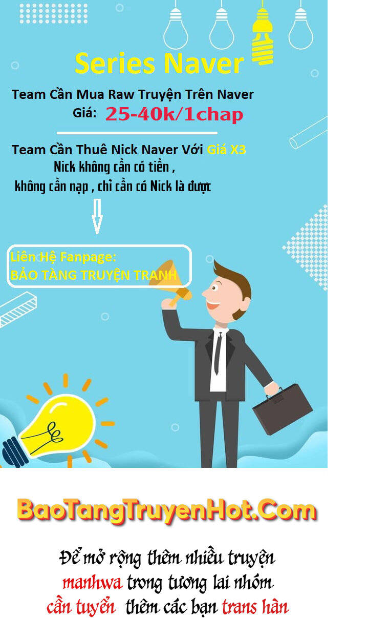 Helmut Đứa Trẻ Bị Ruồng Bỏ - Chapter 28 - Page 12