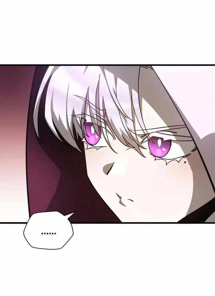 Helmut Đứa Trẻ Bị Ruồng Bỏ - Chapter 29 - Page 74