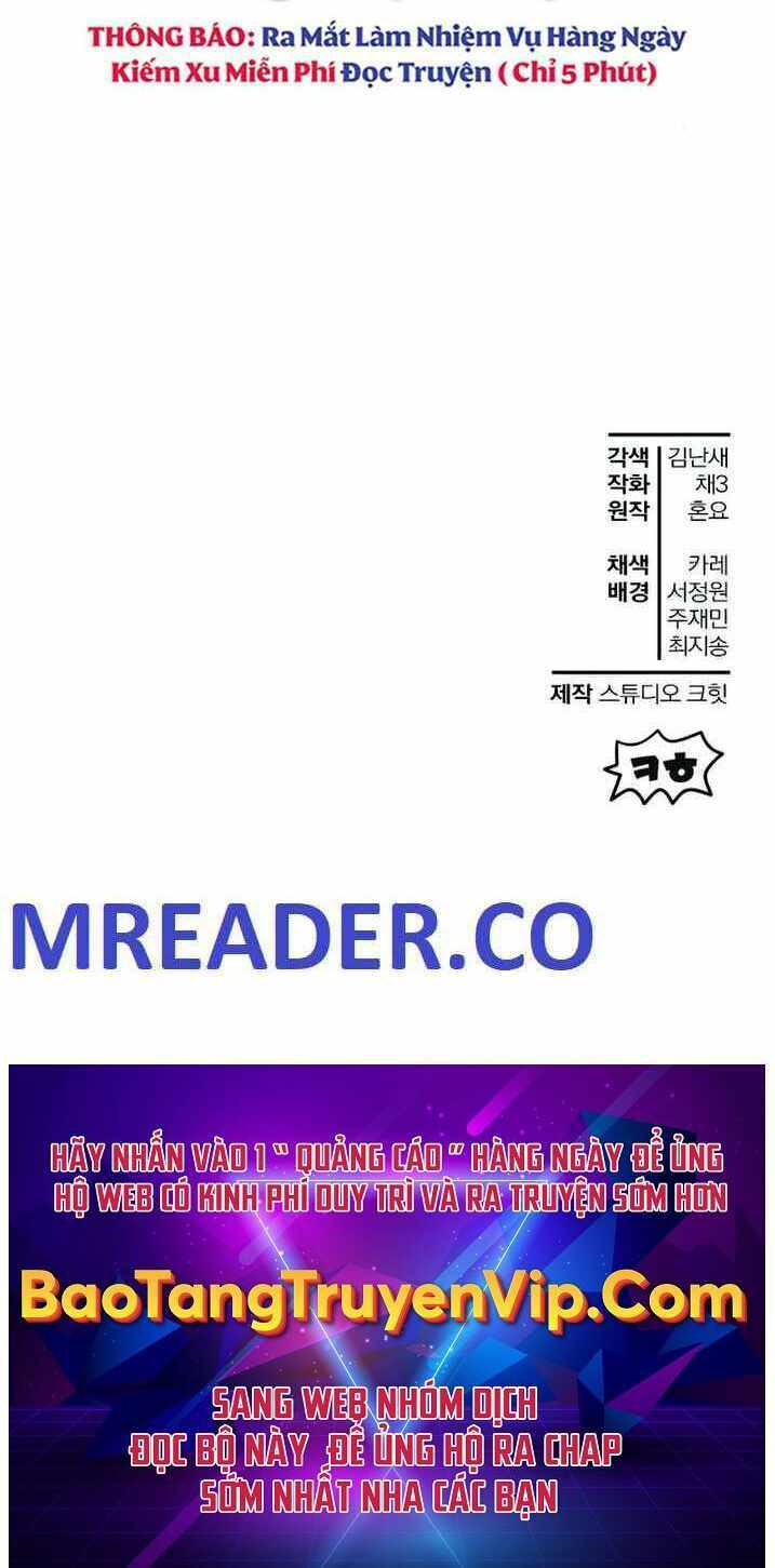 Helmut Đứa Trẻ Bị Ruồng Bỏ - Chapter 29 - Page 79