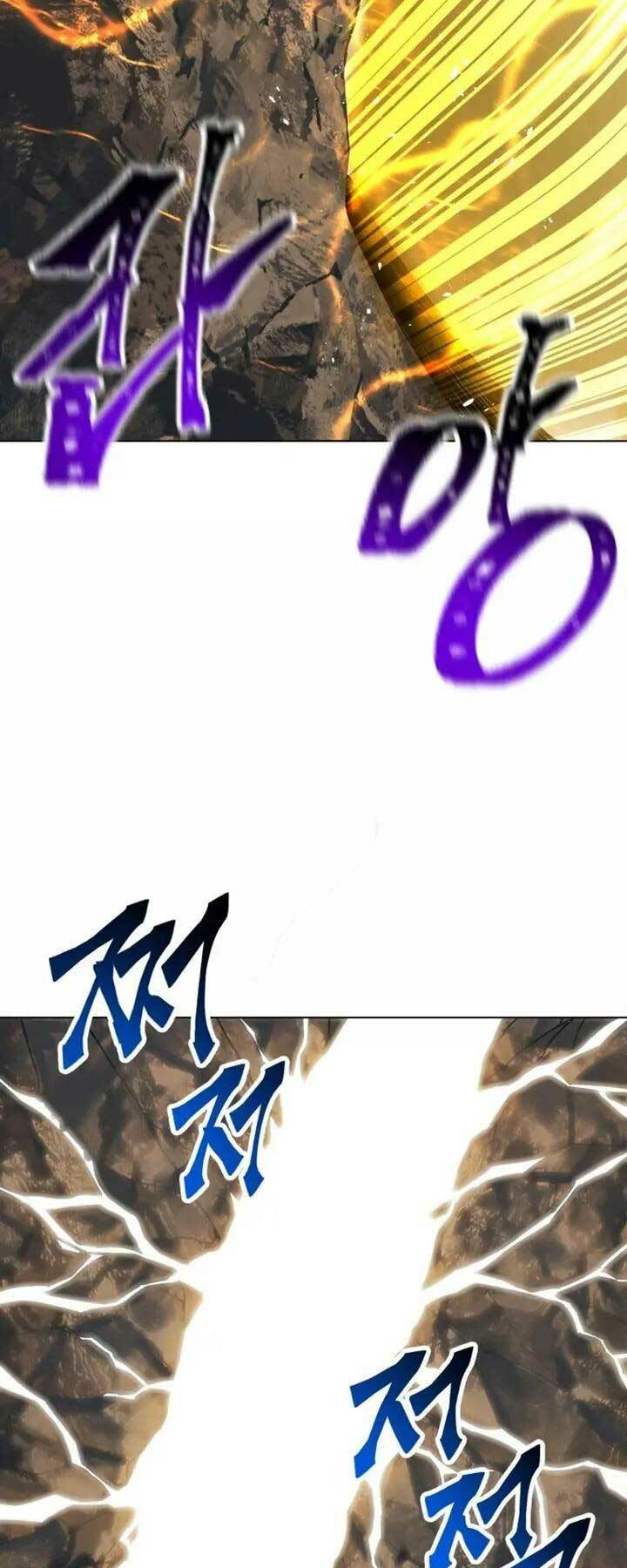 Helmut Đứa Trẻ Bị Ruồng Bỏ - Chapter 3 - Page 9