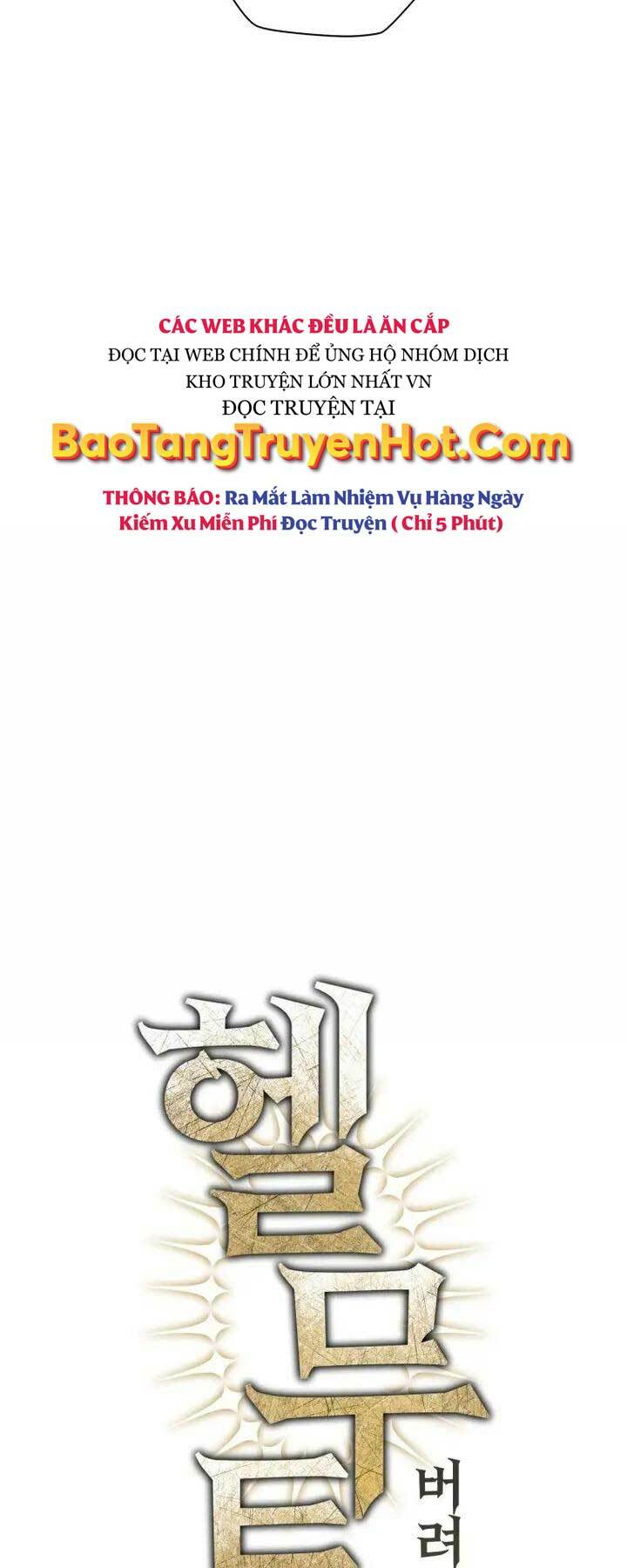 Helmut Đứa Trẻ Bị Ruồng Bỏ - Chapter 3 - Page 22