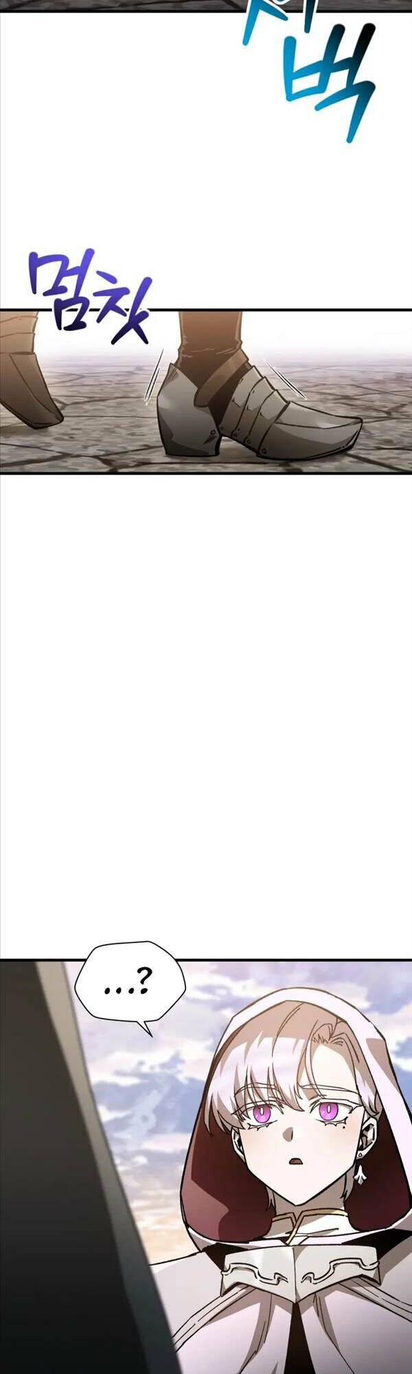 Helmut Đứa Trẻ Bị Ruồng Bỏ - Chapter 30 - Page 19