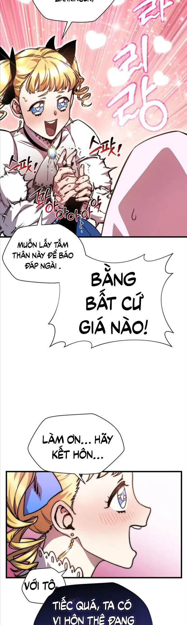 Helmut Đứa Trẻ Bị Ruồng Bỏ - Chapter 30 - Page 7