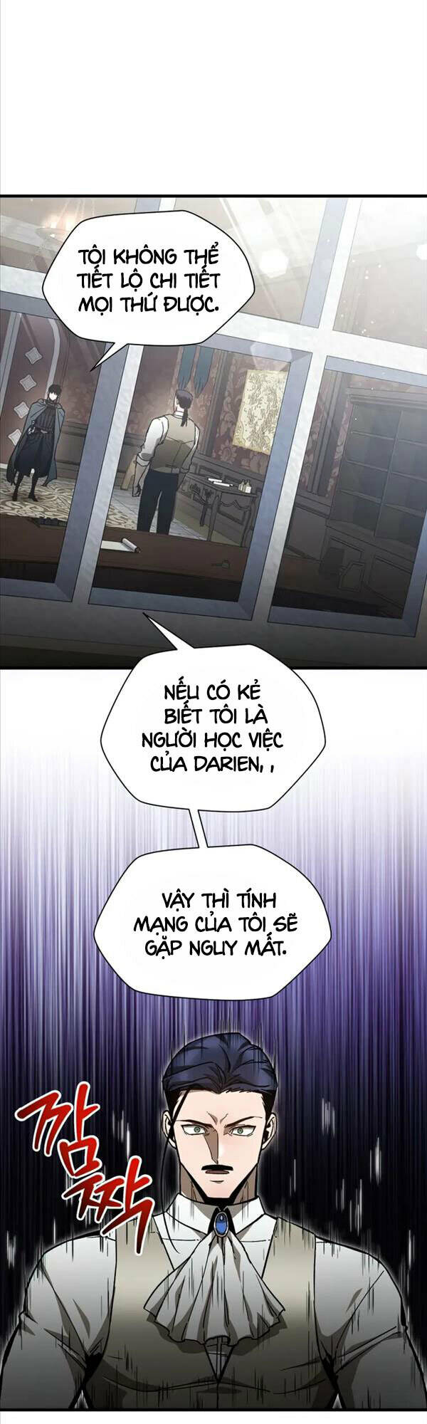 Helmut Đứa Trẻ Bị Ruồng Bỏ - Chapter 31 - Page 28