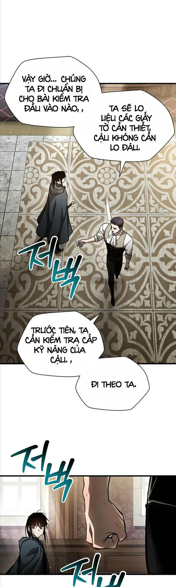 Helmut Đứa Trẻ Bị Ruồng Bỏ - Chapter 31 - Page 31