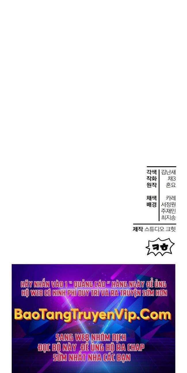 Helmut Đứa Trẻ Bị Ruồng Bỏ - Chapter 32 - Page 76