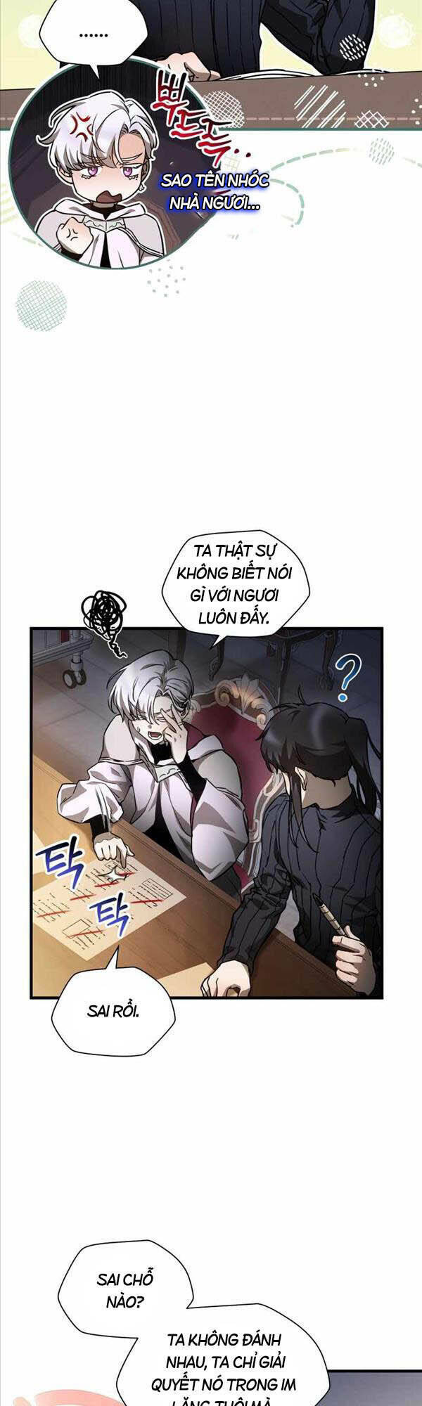 Helmut Đứa Trẻ Bị Ruồng Bỏ - Chapter 33 - Page 15