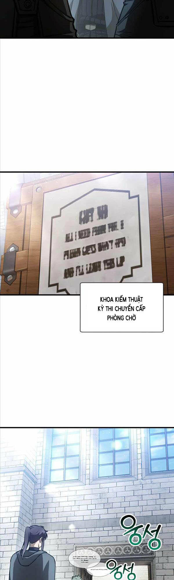 Helmut Đứa Trẻ Bị Ruồng Bỏ - Chapter 33 - Page 33