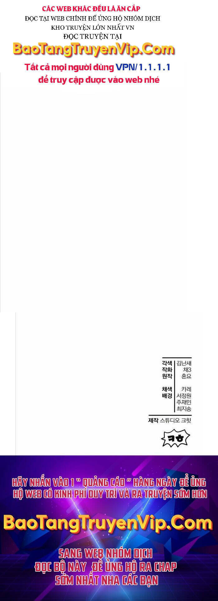 Helmut Đứa Trẻ Bị Ruồng Bỏ - Chapter 33 - Page 45