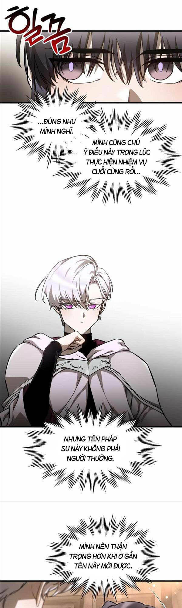 Helmut Đứa Trẻ Bị Ruồng Bỏ - Chapter 33 - Page 4