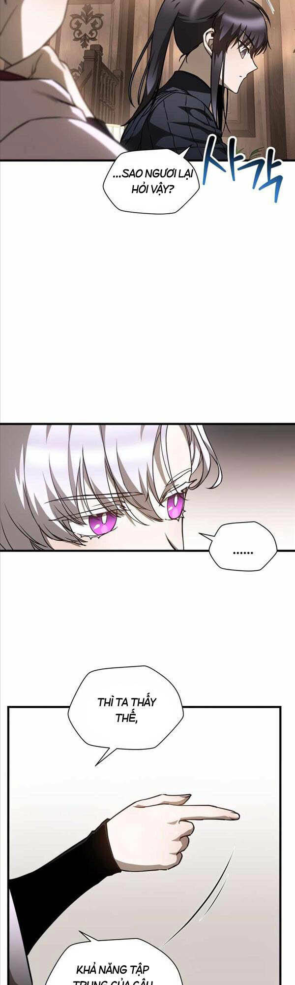 Helmut Đứa Trẻ Bị Ruồng Bỏ - Chapter 33 - Page 5