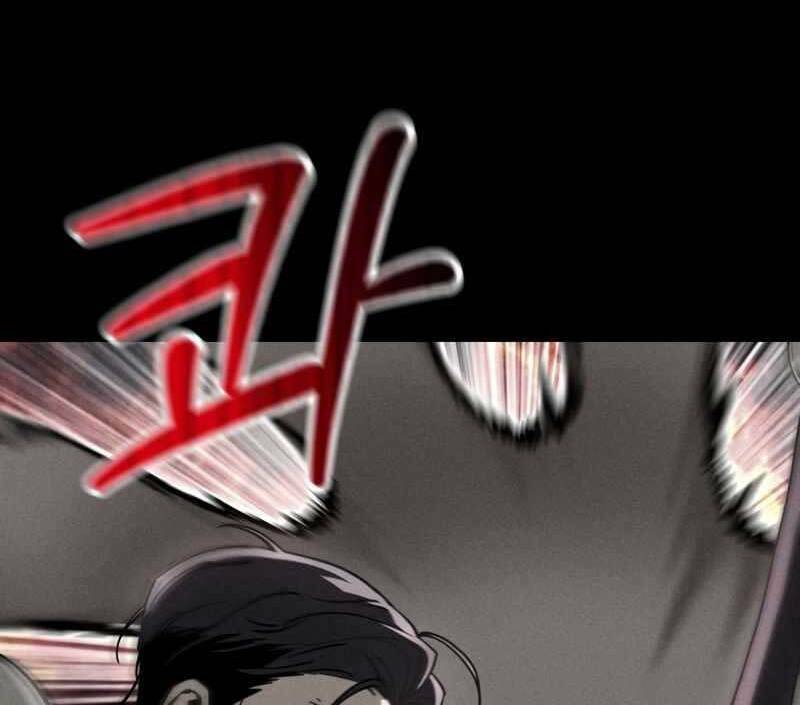 Helmut Đứa Trẻ Bị Ruồng Bỏ - Chapter 35 - Page 97