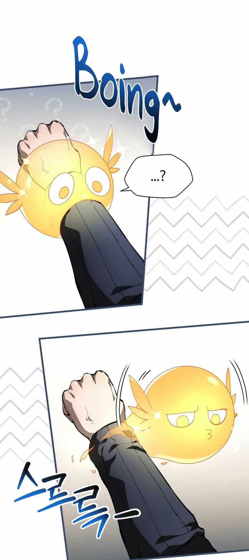 Helmut Đứa Trẻ Bị Ruồng Bỏ - Chapter 36 - Page 54