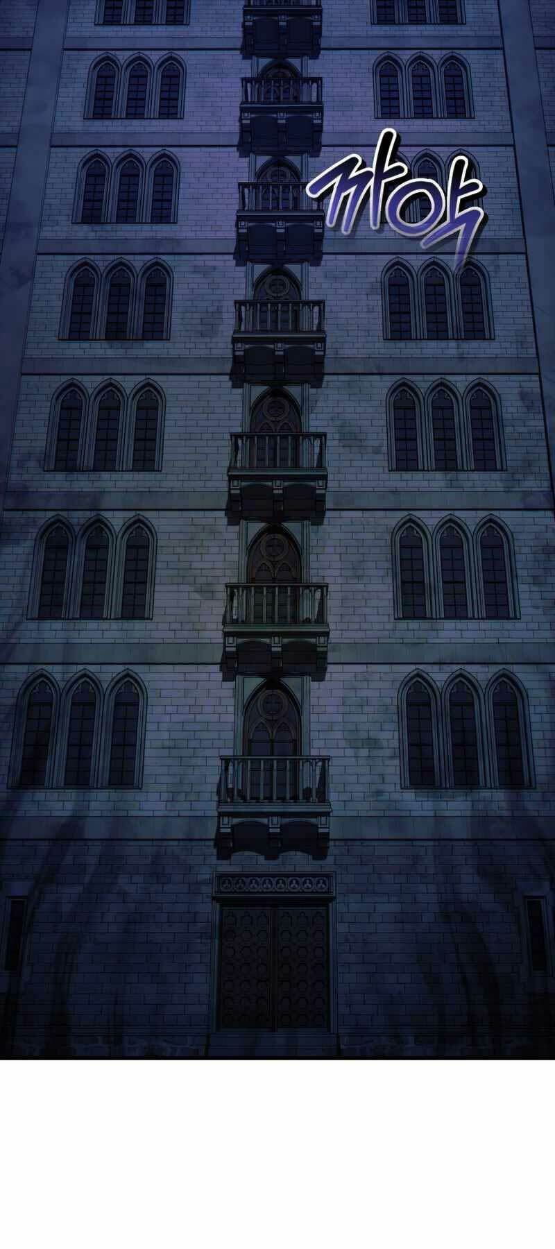 Helmut Đứa Trẻ Bị Ruồng Bỏ - Chapter 36 - Page 72