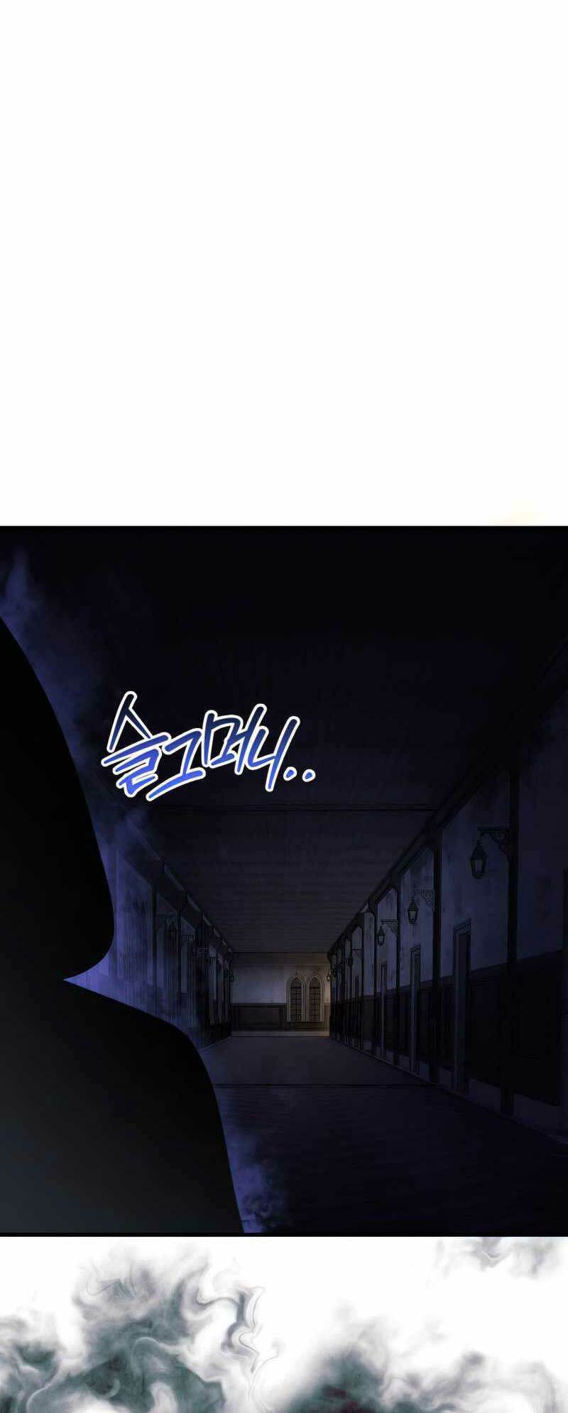 Helmut Đứa Trẻ Bị Ruồng Bỏ - Chapter 36 - Page 81