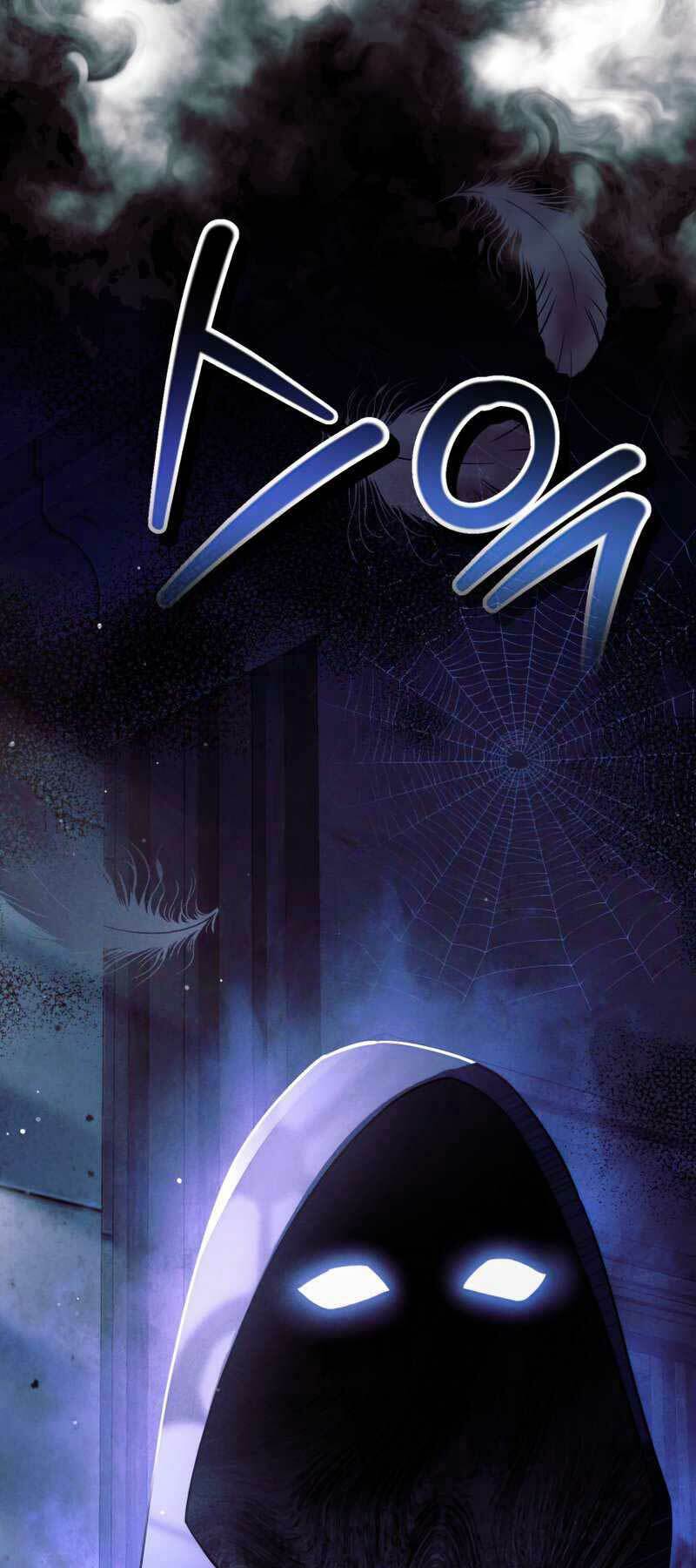 Helmut Đứa Trẻ Bị Ruồng Bỏ - Chapter 36 - Page 82