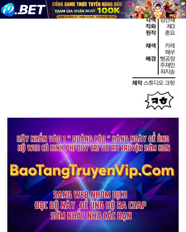 Helmut Đứa Trẻ Bị Ruồng Bỏ - Chapter 37 - Page 126