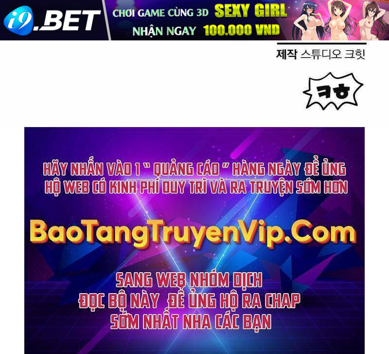 Helmut Đứa Trẻ Bị Ruồng Bỏ - Chapter 38 - Page 125