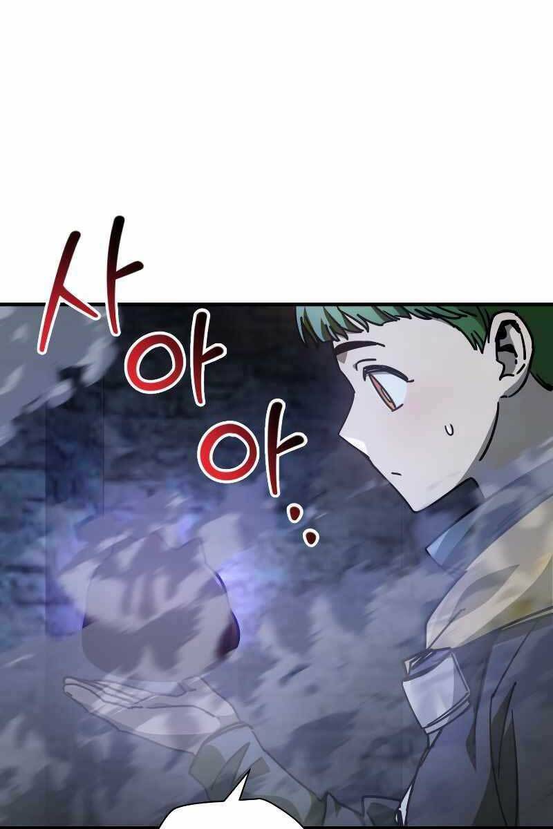 Helmut Đứa Trẻ Bị Ruồng Bỏ - Chapter 39 - Page 121