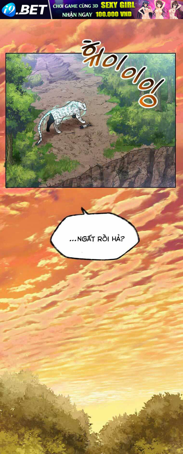 Helmut Đứa Trẻ Bị Ruồng Bỏ - Chapter 4 - Page 46